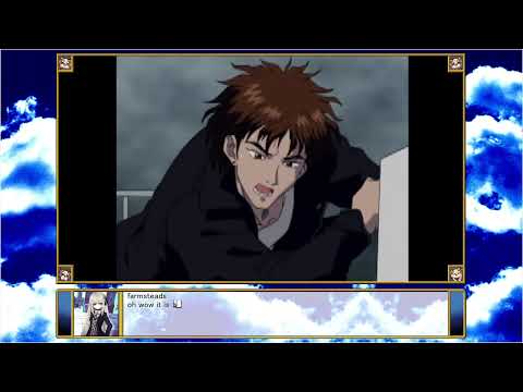 Aperçu du jeu Yakata: Nightmare Project sur PS One