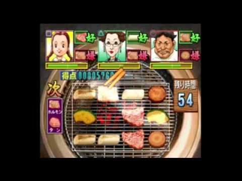 Scène de jeu de Yakiniku Bugyou sur PS One
