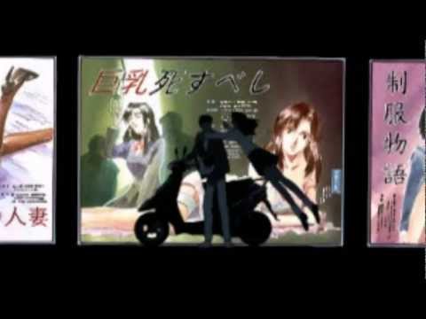 Image de Yarudora Series Vol. 2: Kisetsu o Dakishimete sur PS One