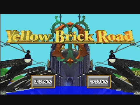 Aperçu du jeu Yellow Brick Road sur PS One