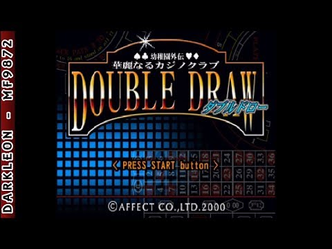 Aperçu du jeu Youchien Gaiden Kareinaru Casino Club: Double Draw sur PS One