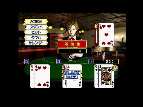 Aperçu du jeu Youkai Hana Asobi sur PS One