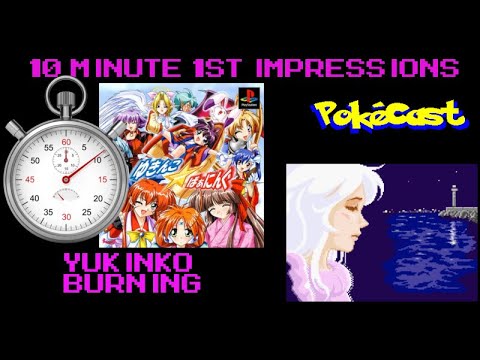 Illustration vidéo de Yukinko Burning sur PS One