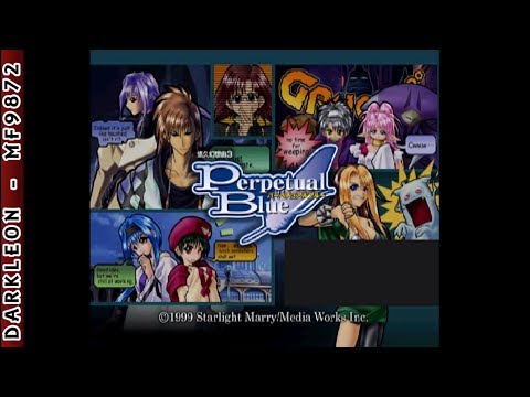 Aperçu du jeu Yukyu Gensokyoku 3: Perpetual Blue sur PS One