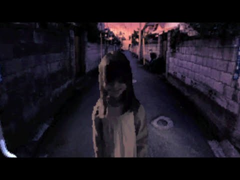 Capture de Yuuyami Doori Tankentai sur PS One