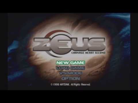 Illustration vidéo de Zeus: Carnage Heart Second sur PS One