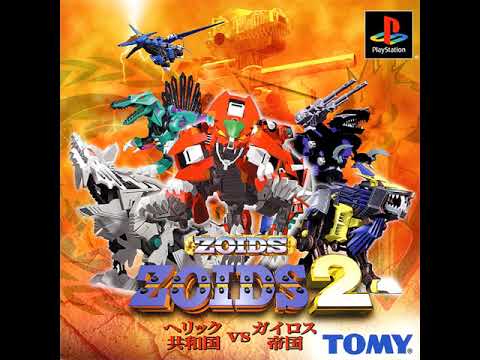 Image du jeu Zoids 2: Herikku Kyouwakoku vs Gairosu Teikoku sur Playstation