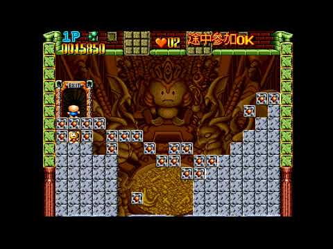 Aperçu du jeu Zoku Gussun Oyoyo sur PS One