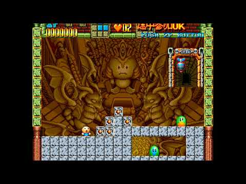 Scène de jeu de Zoku Gussun Oyoyo sur PS One