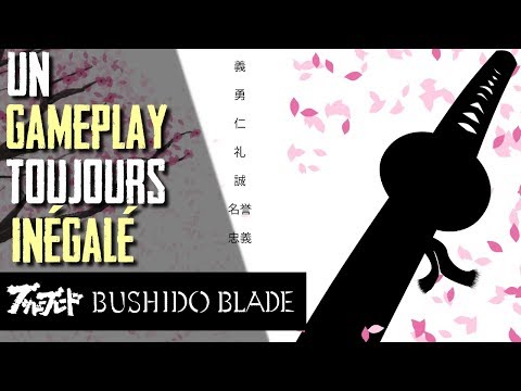Bushido Blade sur Playstation