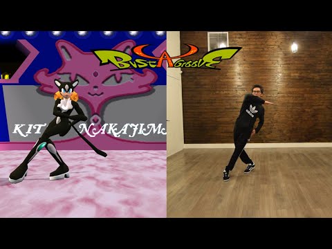 Bust a Groove sur Playstation