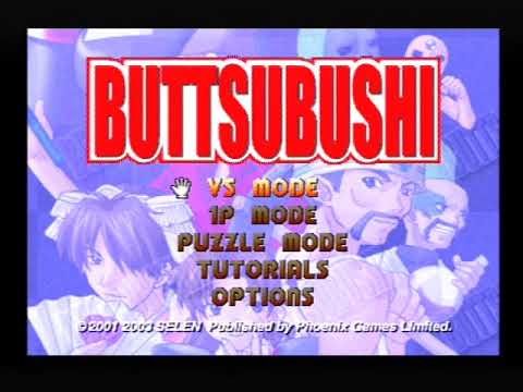 Image du jeu Buttsubushi sur Playstation