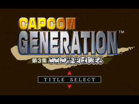 Screen de Capcom Generation 3: Dai 3 Shuu Koko ni Rekishi Hajimaru sur PS One