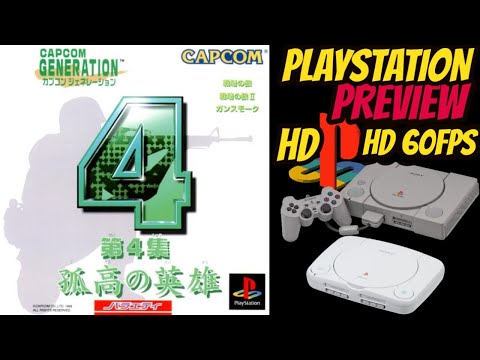 Capcom Generation 4: Dai 4 Shuu Kokou no Eiyuu sur Playstation