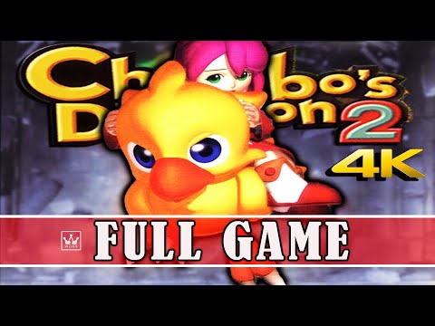 Illustration vidéo de Chocobo's Dungeon 2 sur PS One