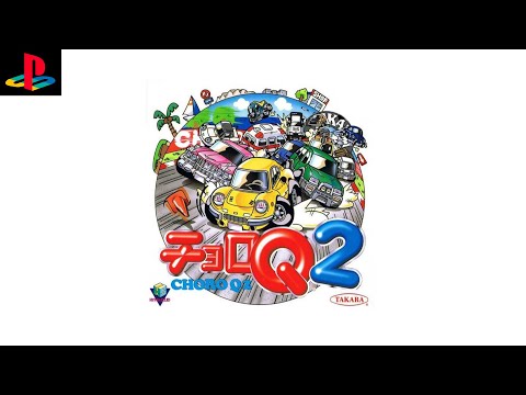 Image du jeu Choro Q 2 sur Playstation