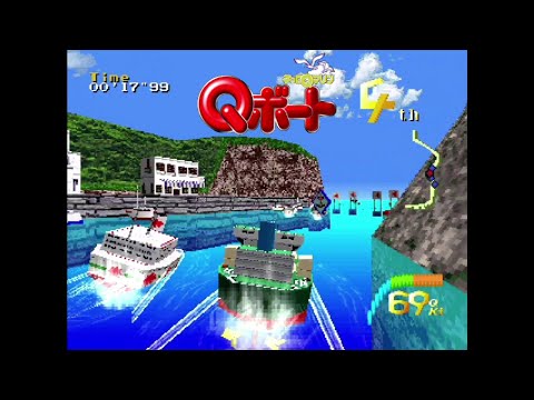 Image du jeu Choro Q Marine: Q-Boat sur Playstation