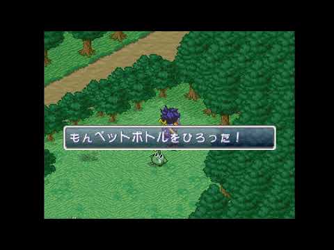 Image de Chou Mashin Eiyuuden Wataru: Another Step sur PS One