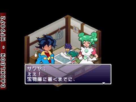 Capture de Chou Mashin Eiyuuden Wataru: Another Step sur PS One