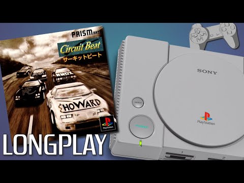 Illustration vidéo de Circuit Beat sur PS One