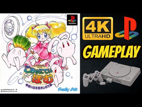 Aperçu du jeu Community Pom sur PS One