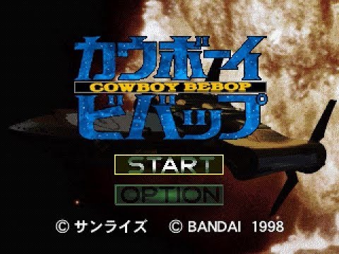 Photo de Cowboy Bebop sur PS One
