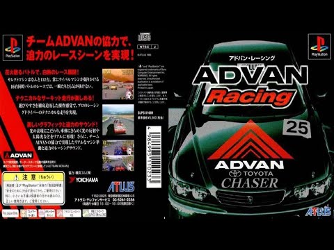 Aperçu du jeu Advan Racing sur PS One