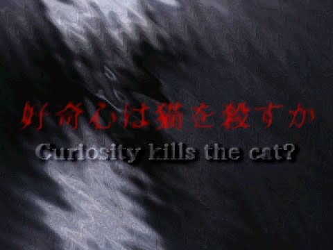 Image de Curiosity kills the cat? Koukishin wa Neko o Korosuka