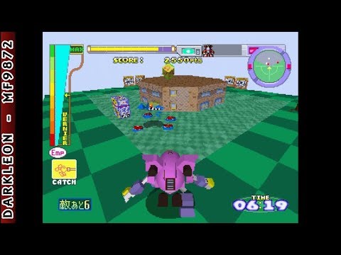 Image du jeu Cyber Egg: Battle Champion sur Playstation