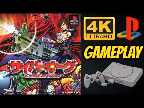 Aperçu du jeu Cyber Org sur PS One