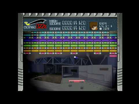 Aperçu du jeu Cyborg 009: The Block Kuzushi sur PS One