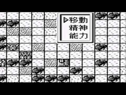 Aperçu du jeu Dai-2-Ji Super Robot Taisen sur PS One