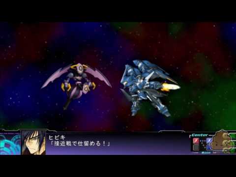 Capture de Dai-3-Ji Super Robot Taisen sur PS One