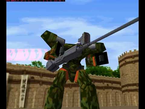 Image du jeu Afraid Gear sur Playstation