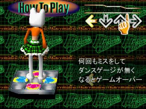 Image du jeu Dance Dance Revolution Jap sur Playstation