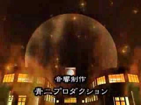 Image de Dark Hunter: Shita Youma no Mori