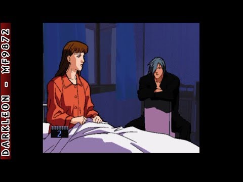 Dark Hunter: Shita Youma no Mori sur Playstation