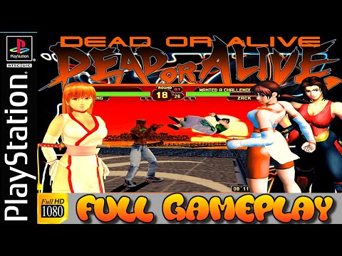Aperçu du jeu Dead or Alive sur PS One