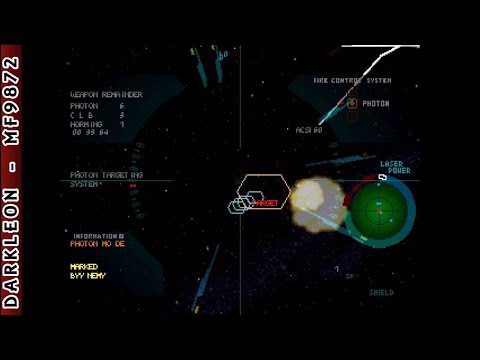 Photo de Death Wing sur PS One