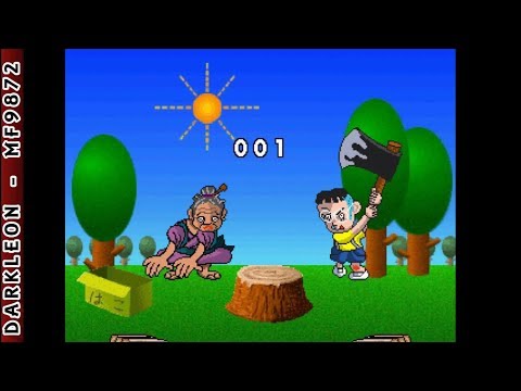 Aperçu du jeu Denki Groove Jigoku V sur PS One