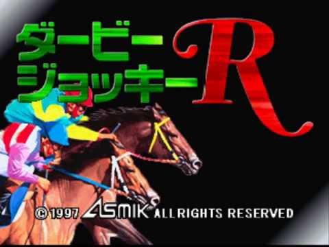 Image du jeu Derby Jockey R sur Playstation