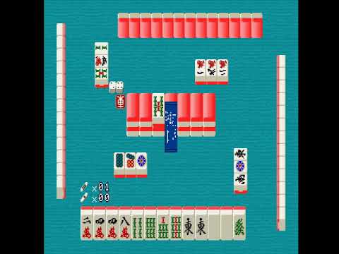 Screen de AI Mahjong Selection sur PS One