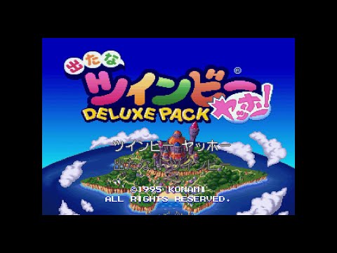 Screen de Detana TwinBee Yahho! Deluxe Pack sur PS One