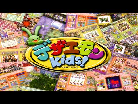 Aperçu du jeu Dezaemon Plus sur PS One