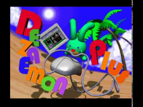 Scène de jeu de Dezaemon Plus sur PS One
