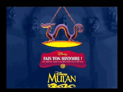 Photo de Disney Fais Ton Histoire! Mulan sur PS One