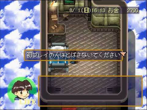 Image du jeu Doki Doki Poyacchio sur Playstation