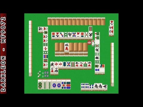 Dokonjou Gaeru: The Mahjong sur Playstation