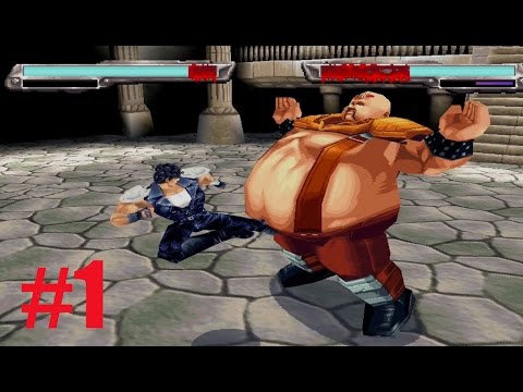 Aperçu du jeu Dosukoi Densetsu sur PS One
