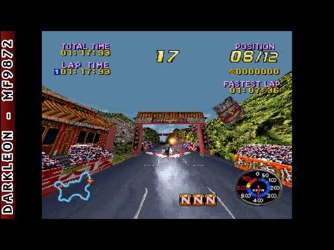 Screen de Air Race Championship sur PS One